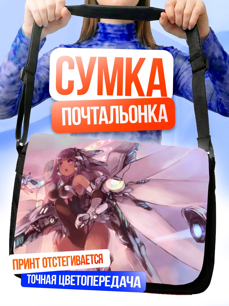 Сумка-почтальонка Девушка-меха в бодисуте