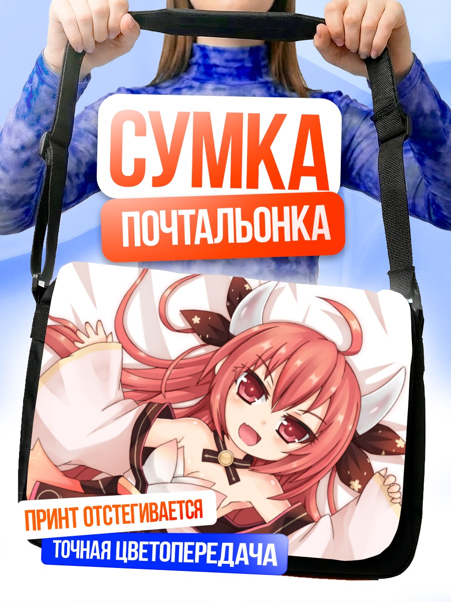 Сумка-почтальонка Котори Ицука в кимоно