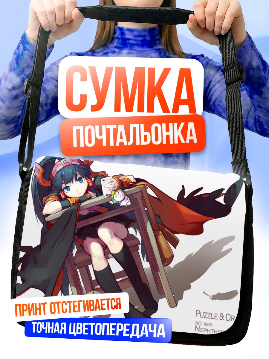 Сумка-почтальонка Нефтис за столом