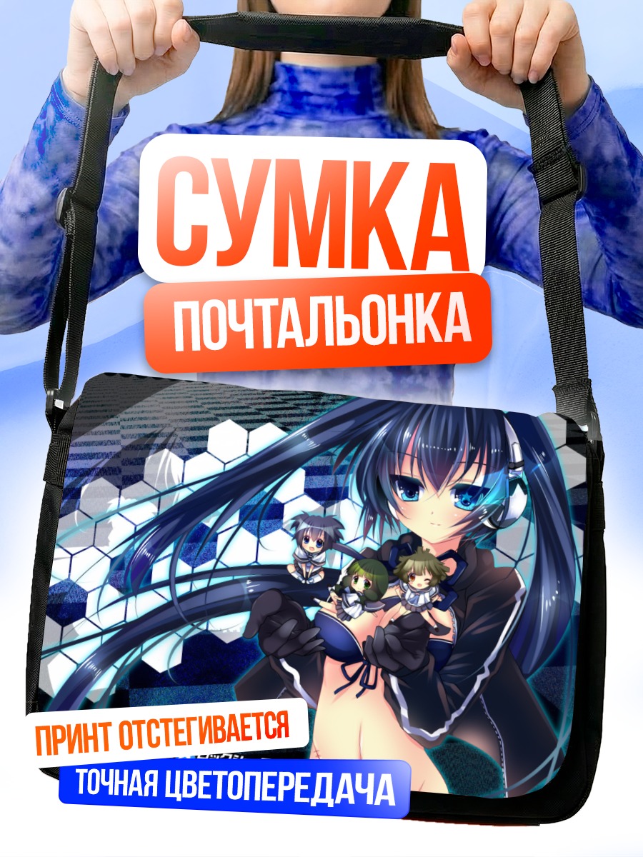 Сумка-почтальонка Black Rock Shooter