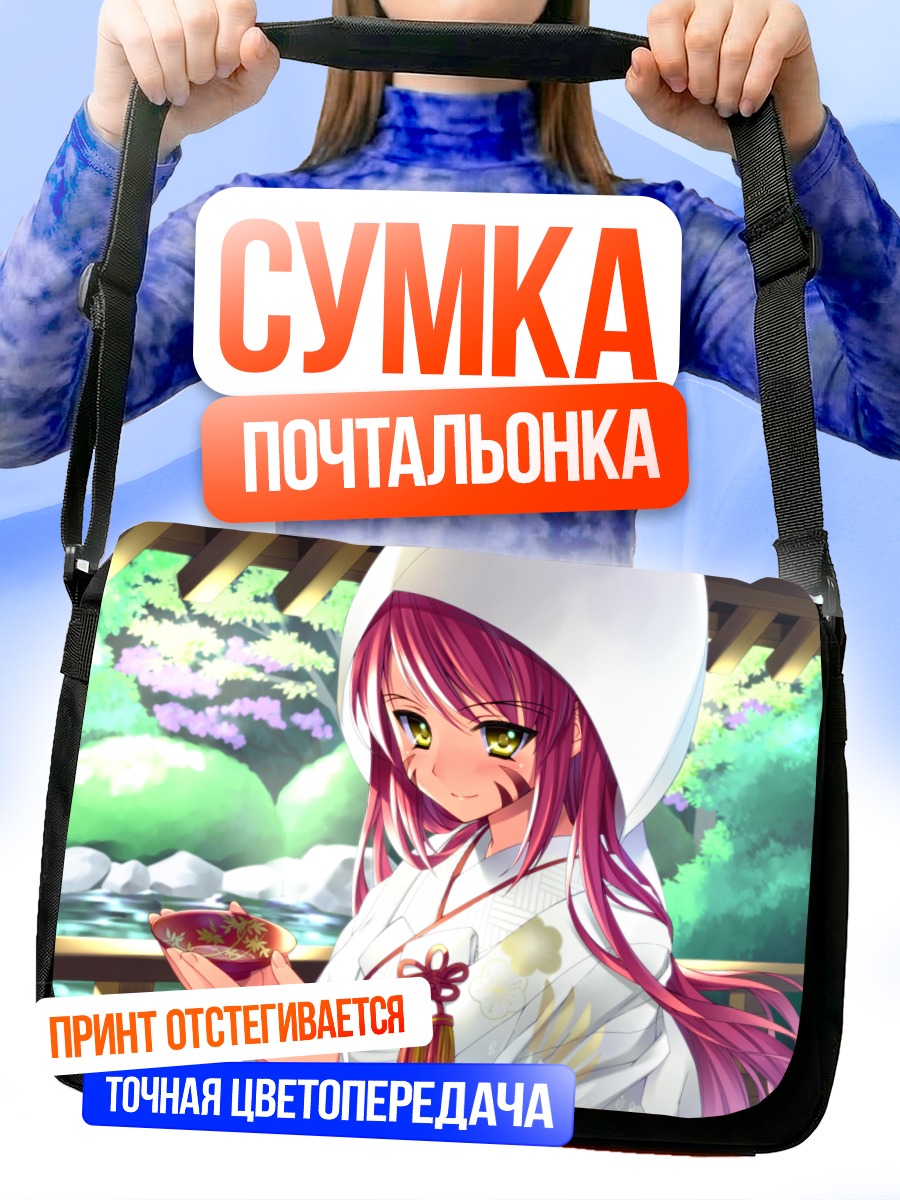 Сумка-почтальонка Нобунага Ода в кимоно