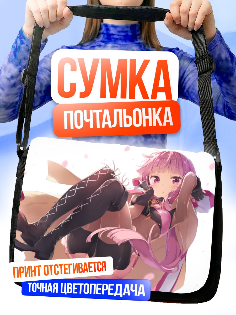 Сумка-почтальонка Ироха Тамаки в лепестках