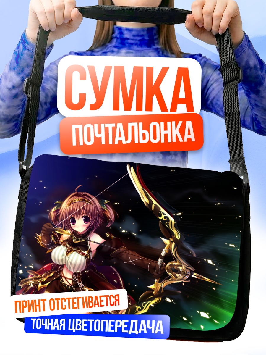 Сумка-почтальонка Нацуме Шикишима с луком