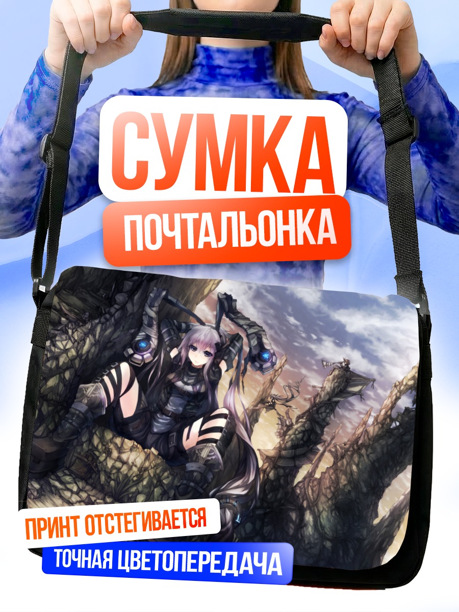 Сумка-почтальонка Мику Хацунэ в руинах