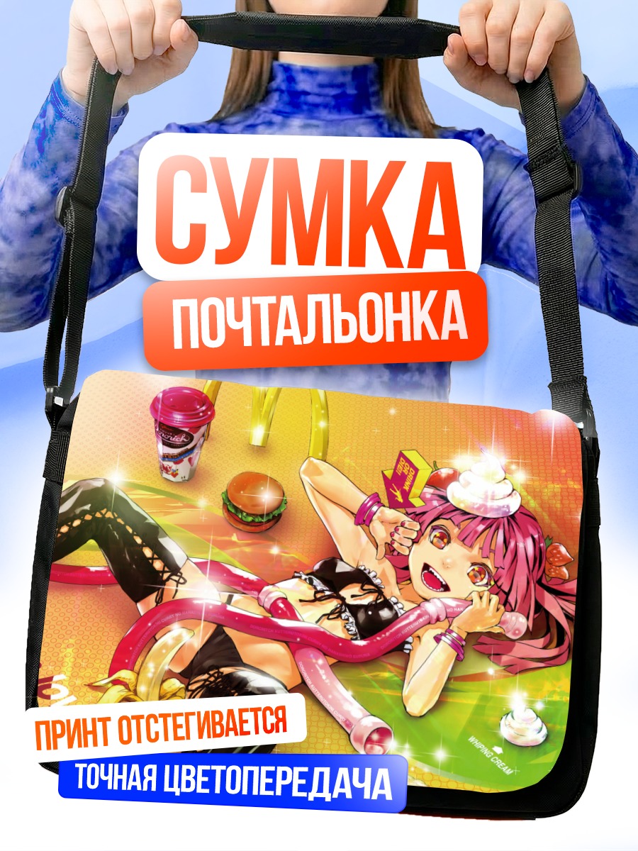 Сумка-почтальонка Мику Хацунэ с клубникой