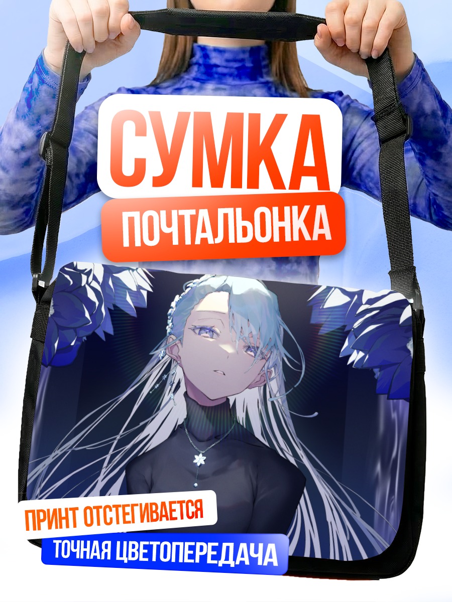 Сумка-почтальонка Сузуна Нагихара в цветах