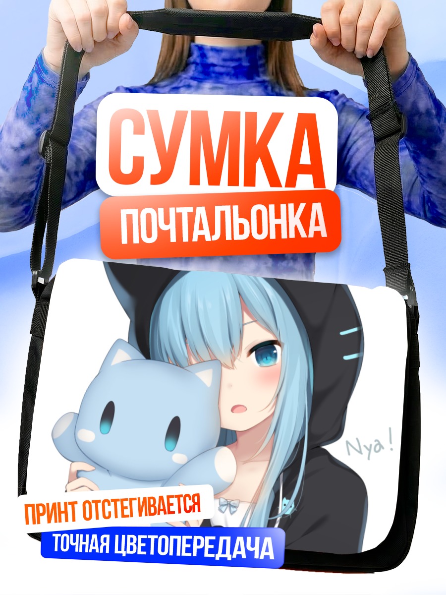 Сумка-почтальонка Шизуку Некоха с котом