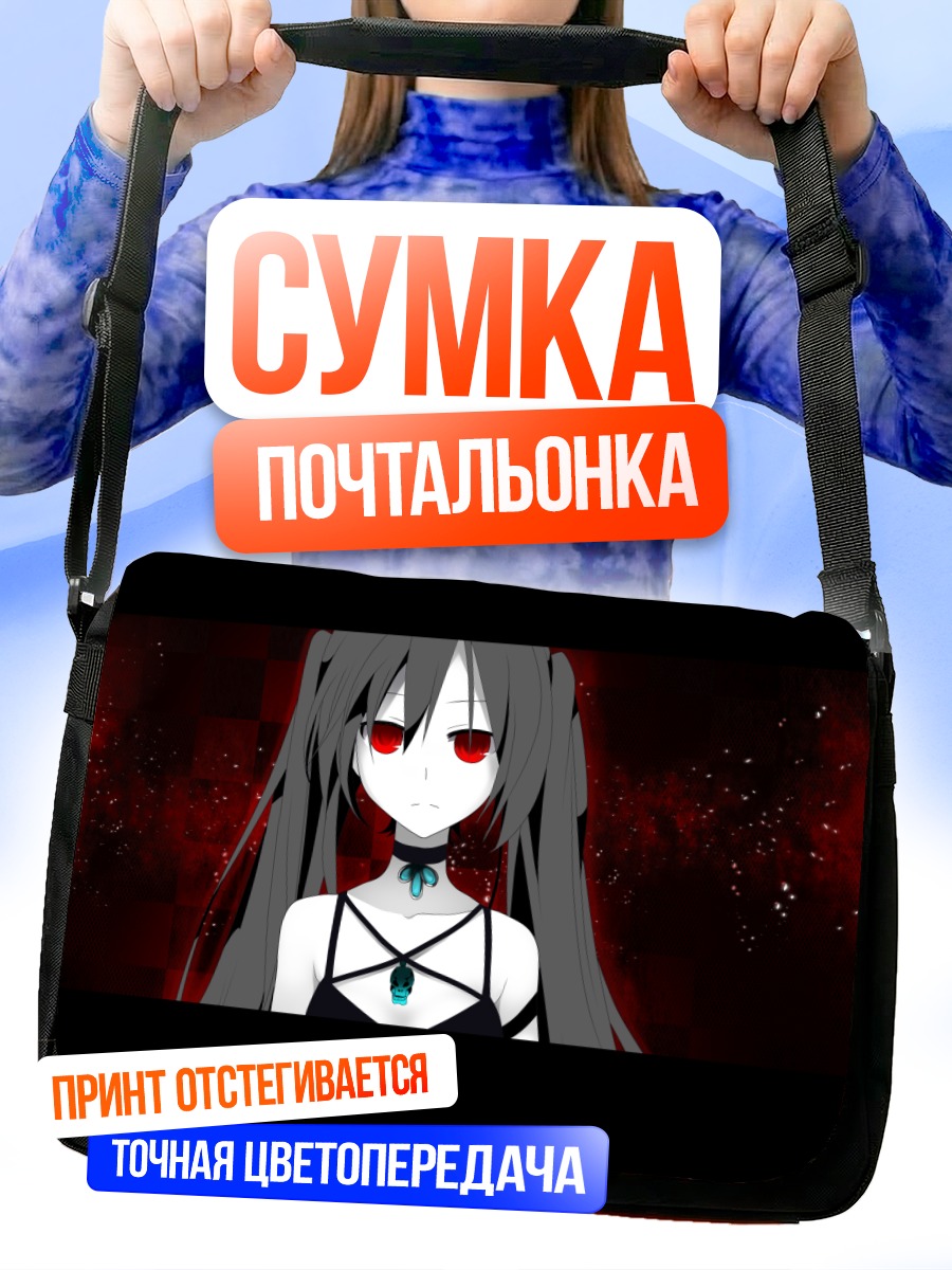 Сумка-почтальонка Зацунэ Мику в красном