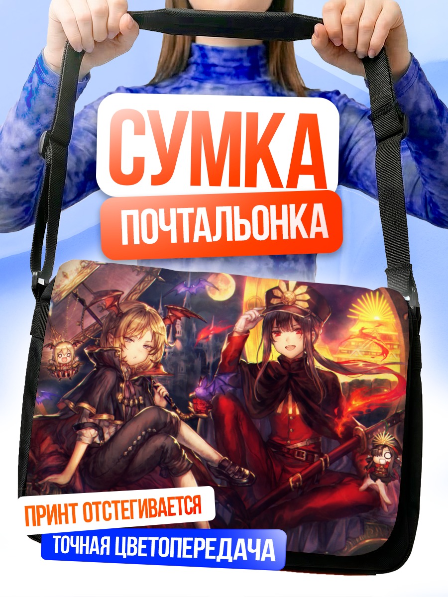Сумка-почтальонка Нобунага Ода вампир