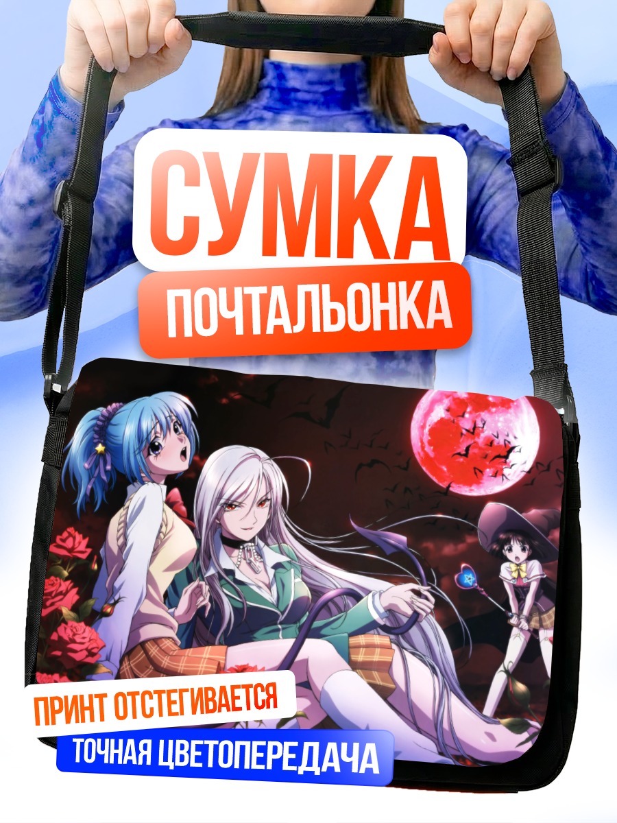 Сумка-почтальонка Мока Акашия с розами