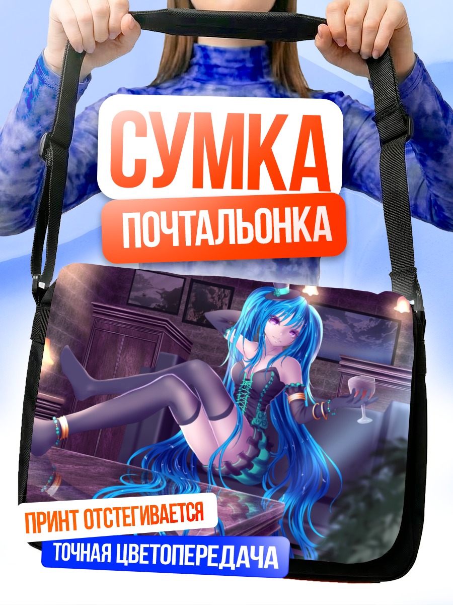 Сумка-почтальонка Мику Хацунэ в цилиндре