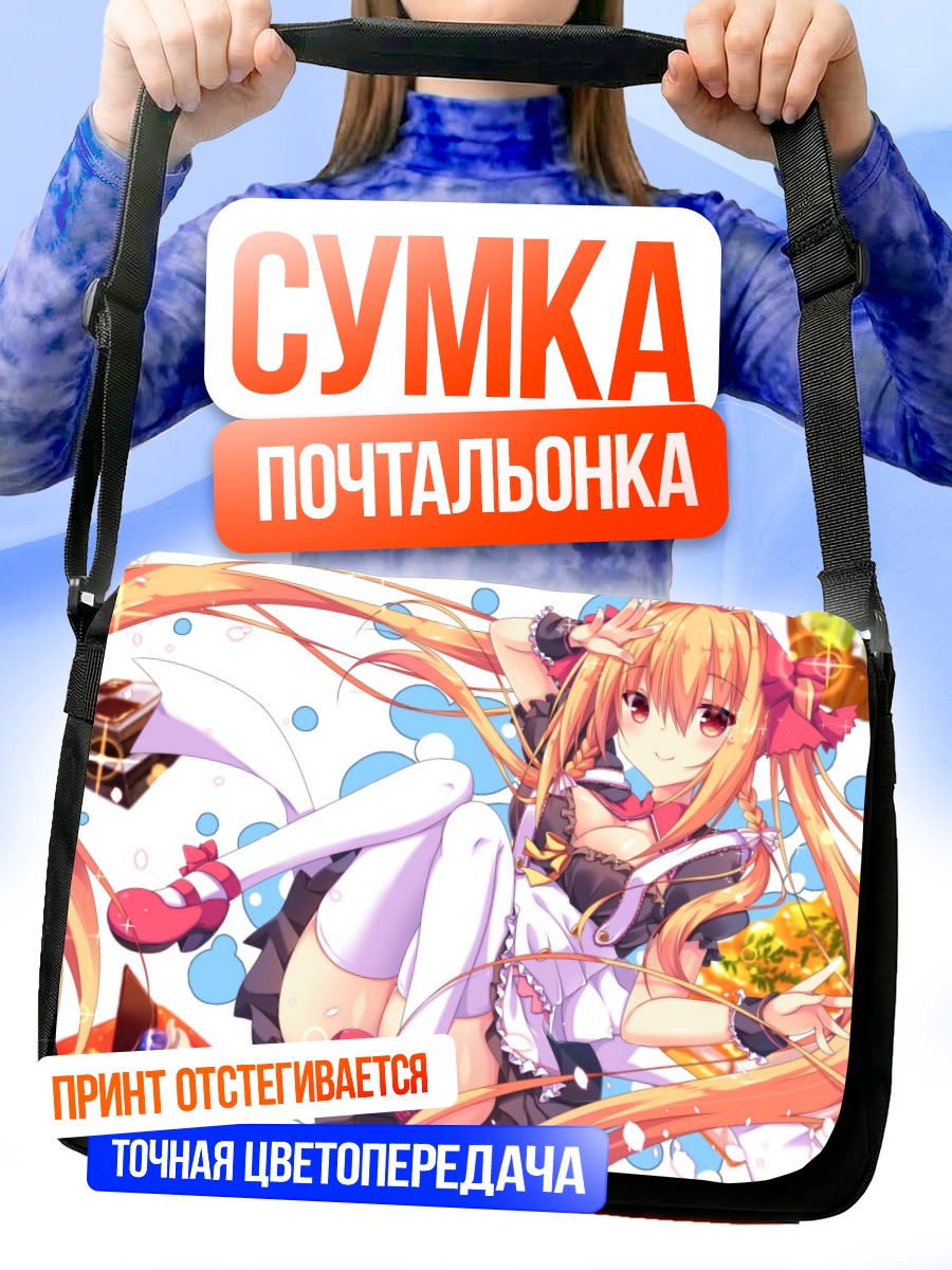 Сумка-почтальонка Мику Хацунэ с тортом