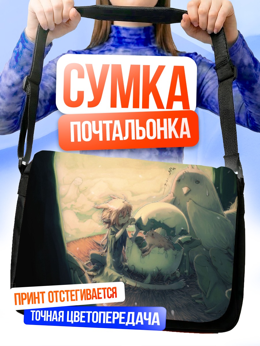 Сумка-почтальонка Блондинка с птицей