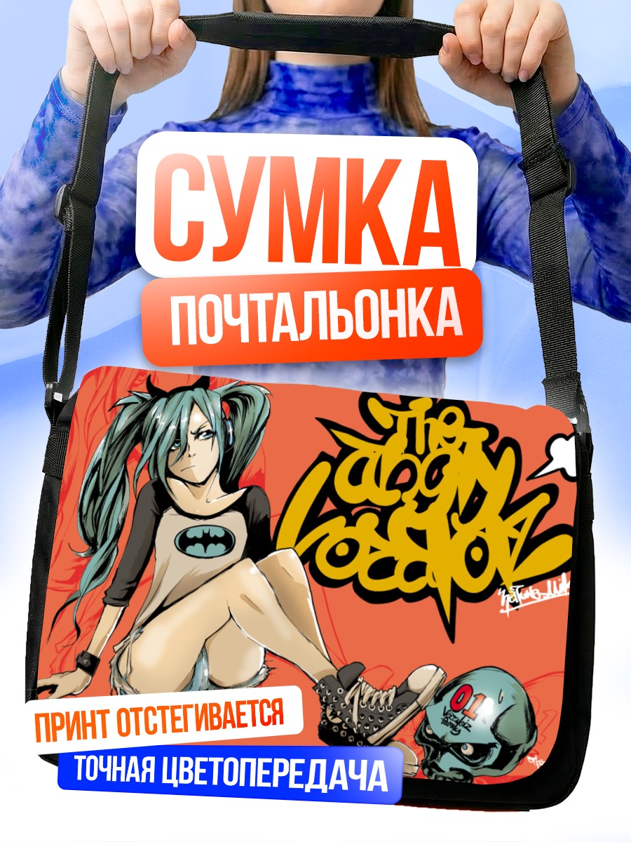 Сумка-почтальонка Мику Хацунэ Бэтмен