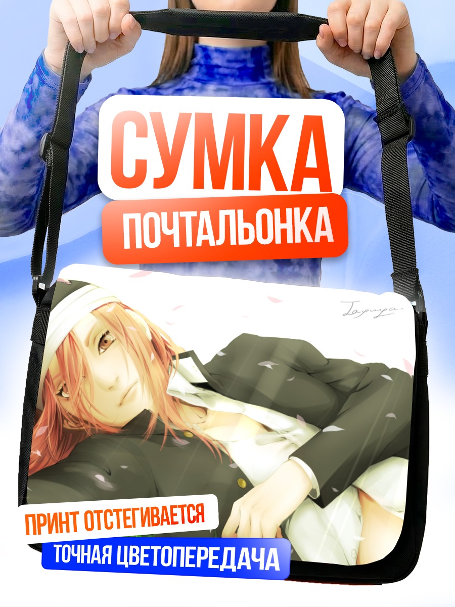 Сумка-почтальонка Таюя в лепестках