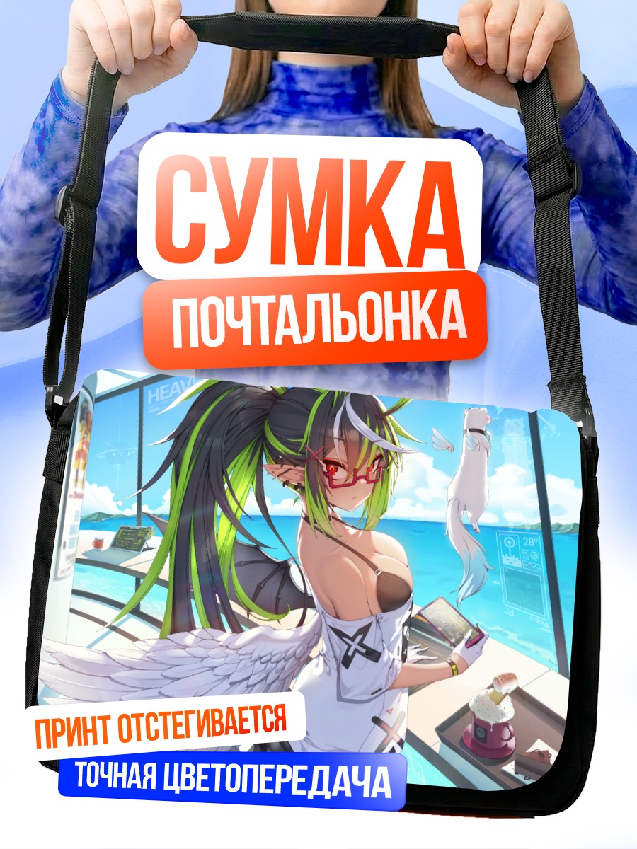 Сумка-почтальонка Мику Хацунэ с тортом