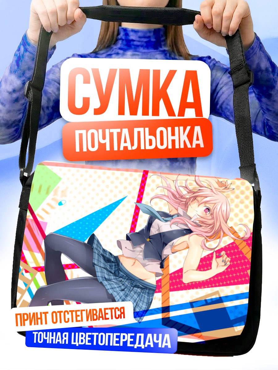 Сумка-почтальонка Гахата Мэйдзи в геометрии