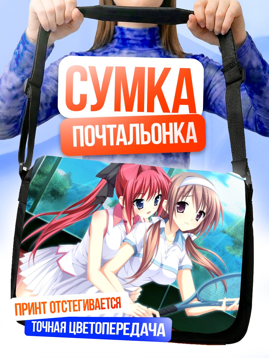 Сумка-почтальонка Мидзуки Мияма с ракеткой