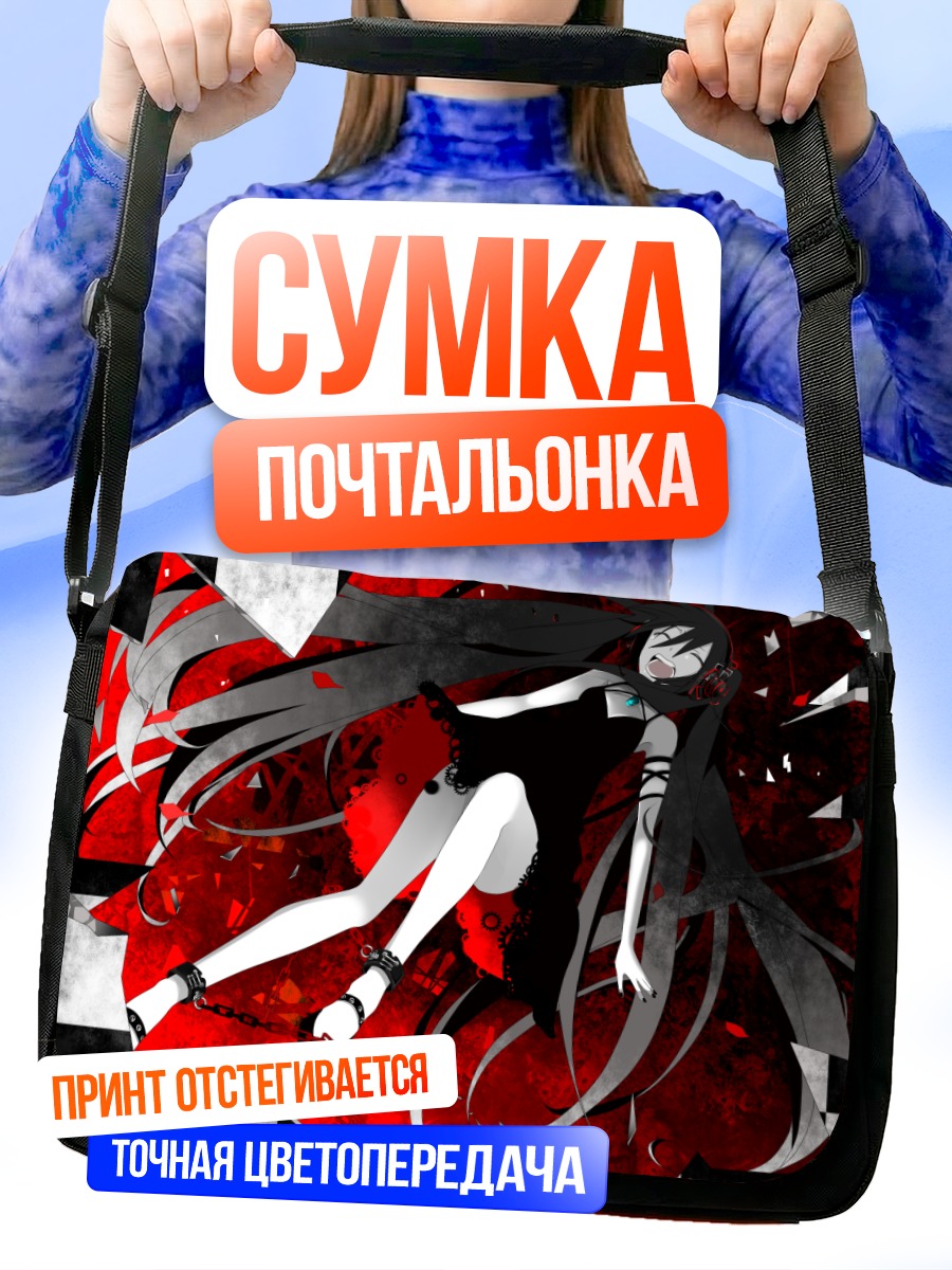 Сумка-почтальонка Зацунэ Мику в красном