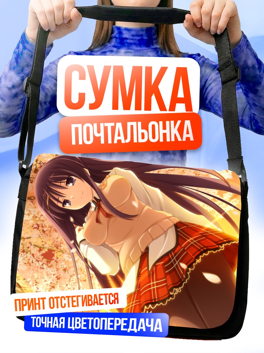 Сумка-почтальонка Юки Нацуме в сакуре