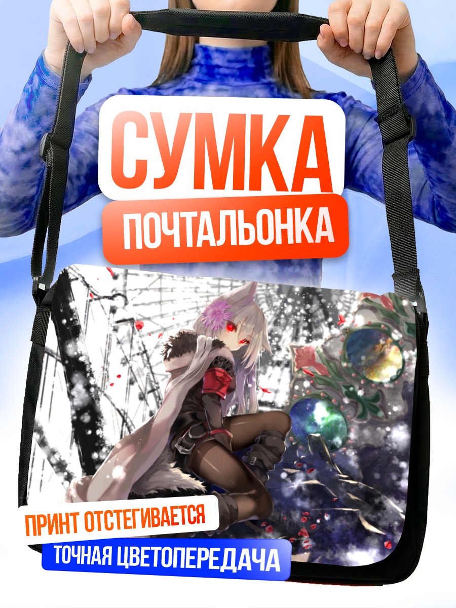 Сумка-почтальонка Девушка с ушками в цветах
