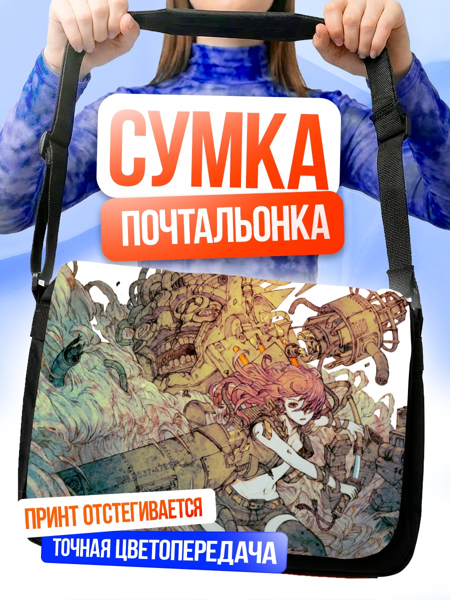 Сумка-почтальонка Меха-девушка с катаной