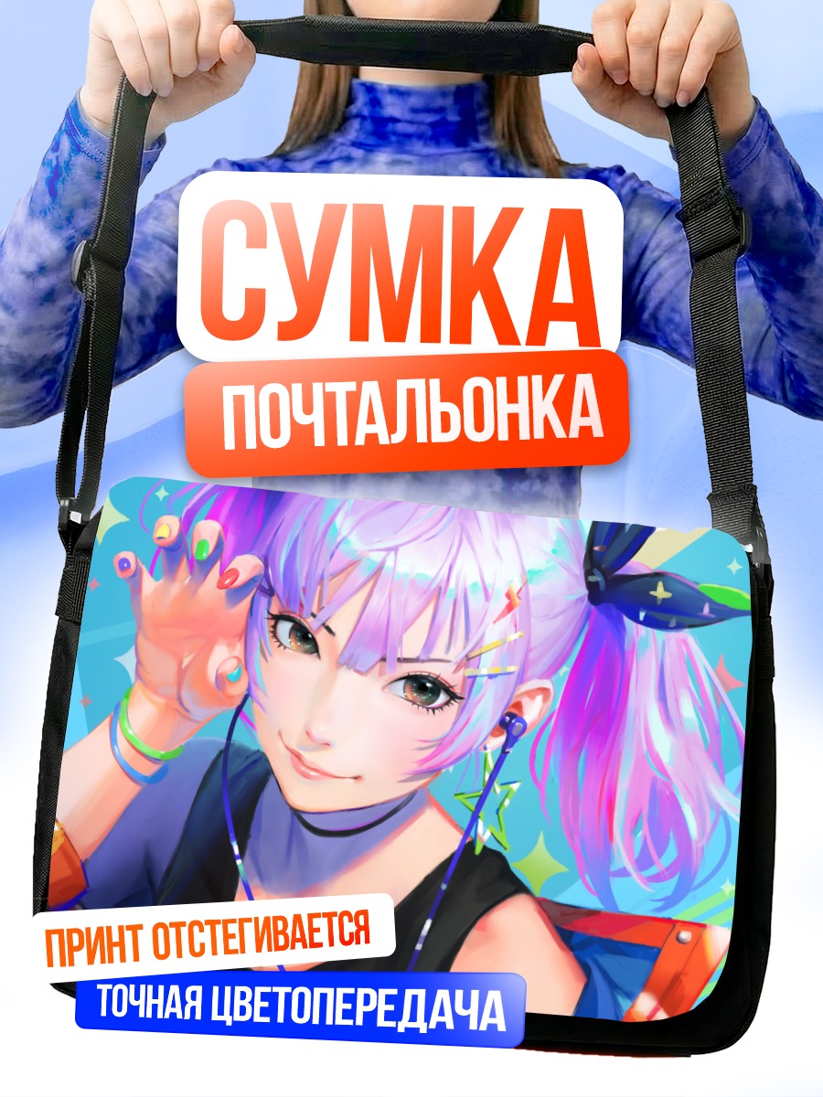 Сумка-почтальонка Мику Хацунэ в наушниках