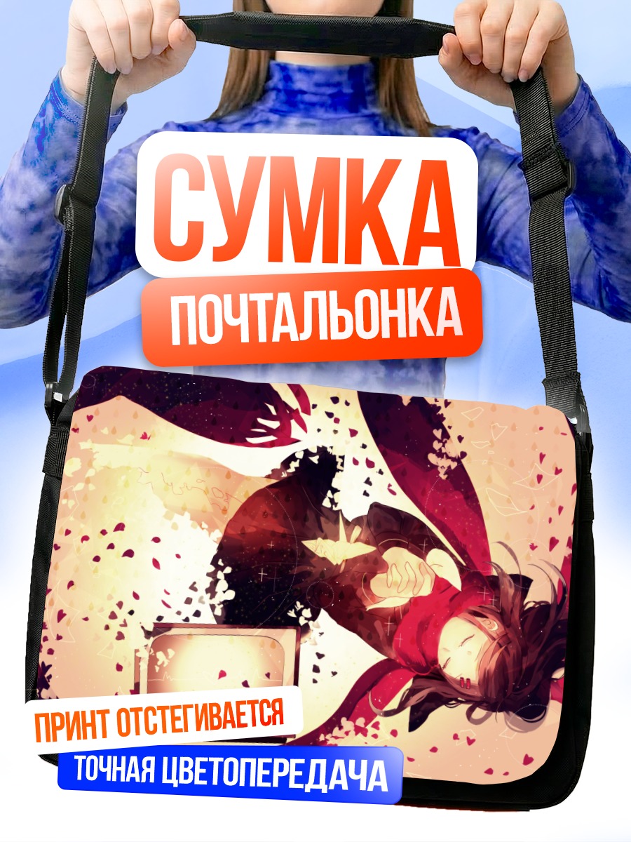 Сумка-почтальонка Аяно Татеяма в лепестках