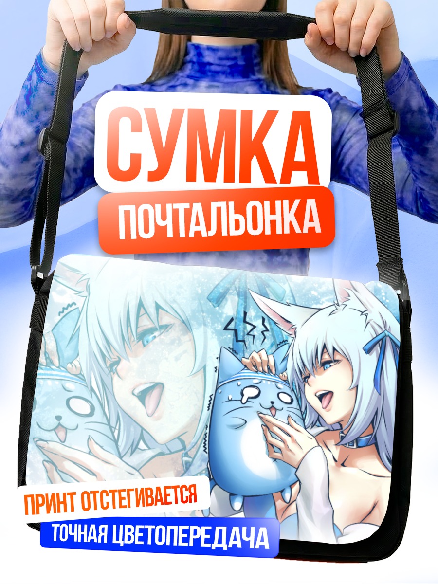Сумка-почтальонка Мику Хацунэ с котом