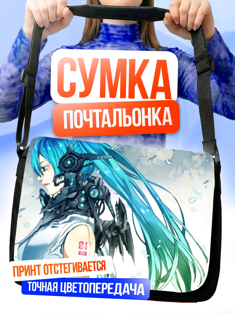 Сумка-почтальонка Мику Хацунэ в лепестках