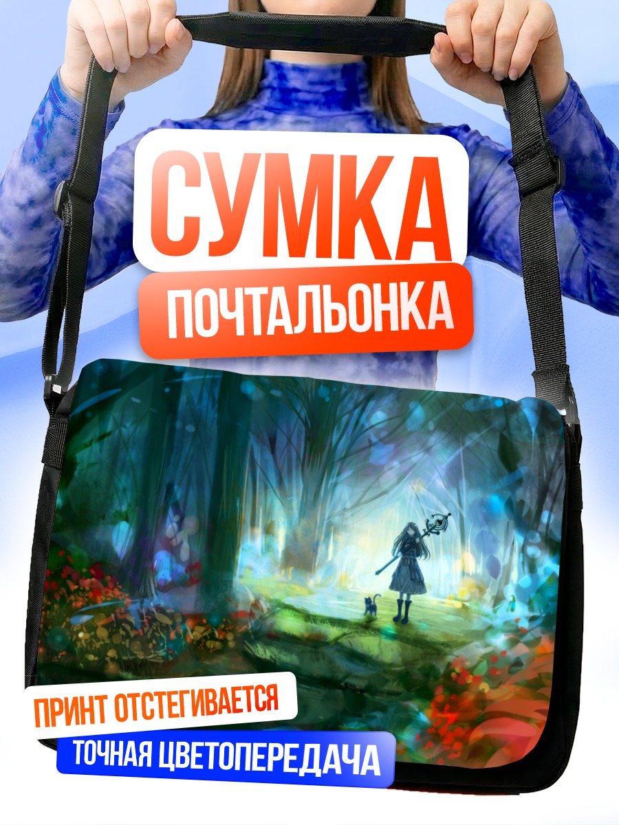 Сумка-почтальонка Кот в лесу