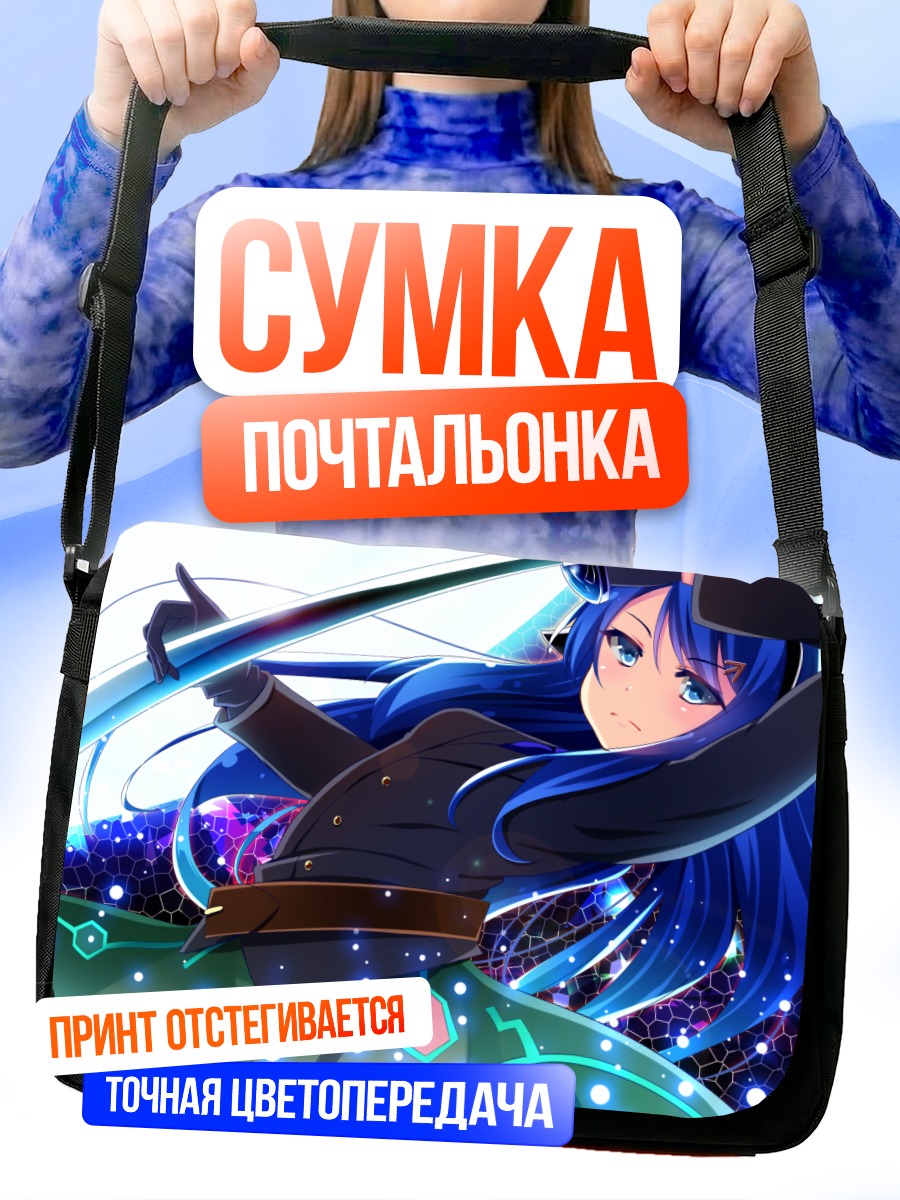 Сумка-почтальонка Мику Хацунэ с катаной