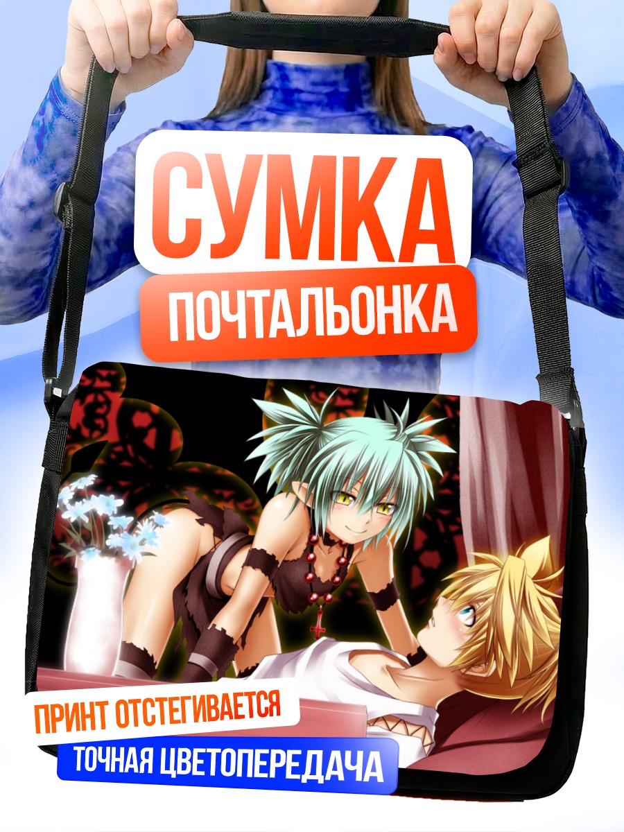 Сумка-почтальонка Мику Хацунэ и Лен