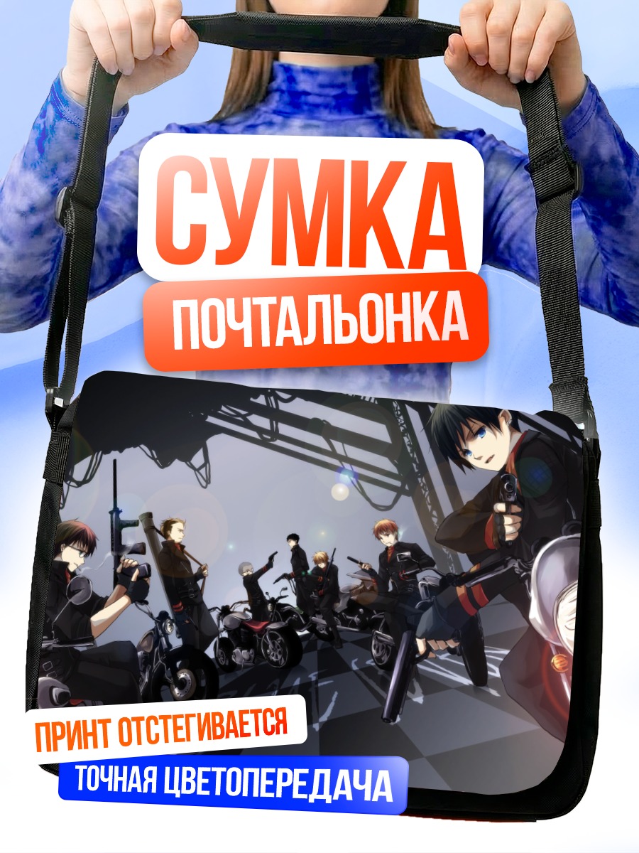 Сумка-почтальонка Рин Окумура на байке