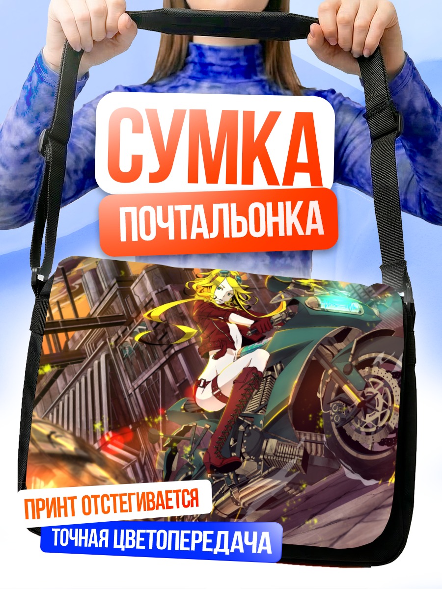 Сумка-почтальонка Мику Хацунэ на байке