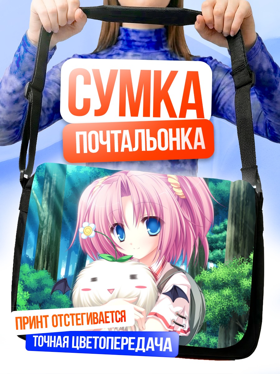 Сумка-почтальонка Сакура Казамай с кроликом