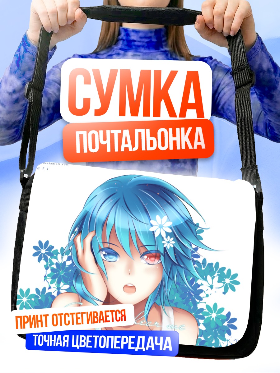 Сумка-почтальонка Мари Мингонет в цветах