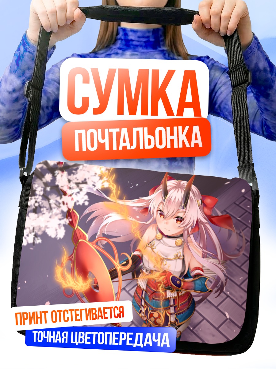 Сумка-почтальонка Томоэ Годзэн в цветах