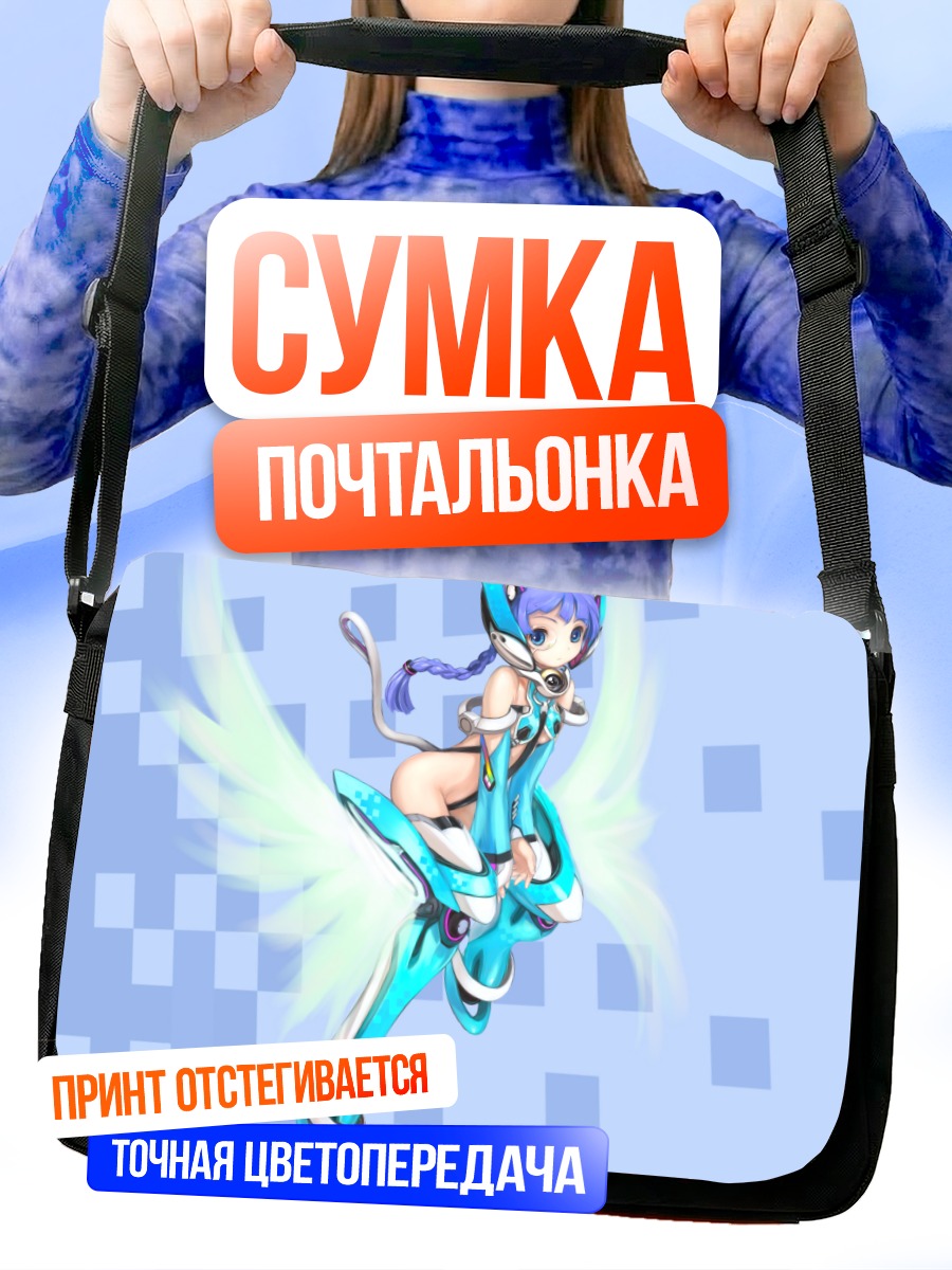 Сумка-почтальонка Пиксив-тан в полете