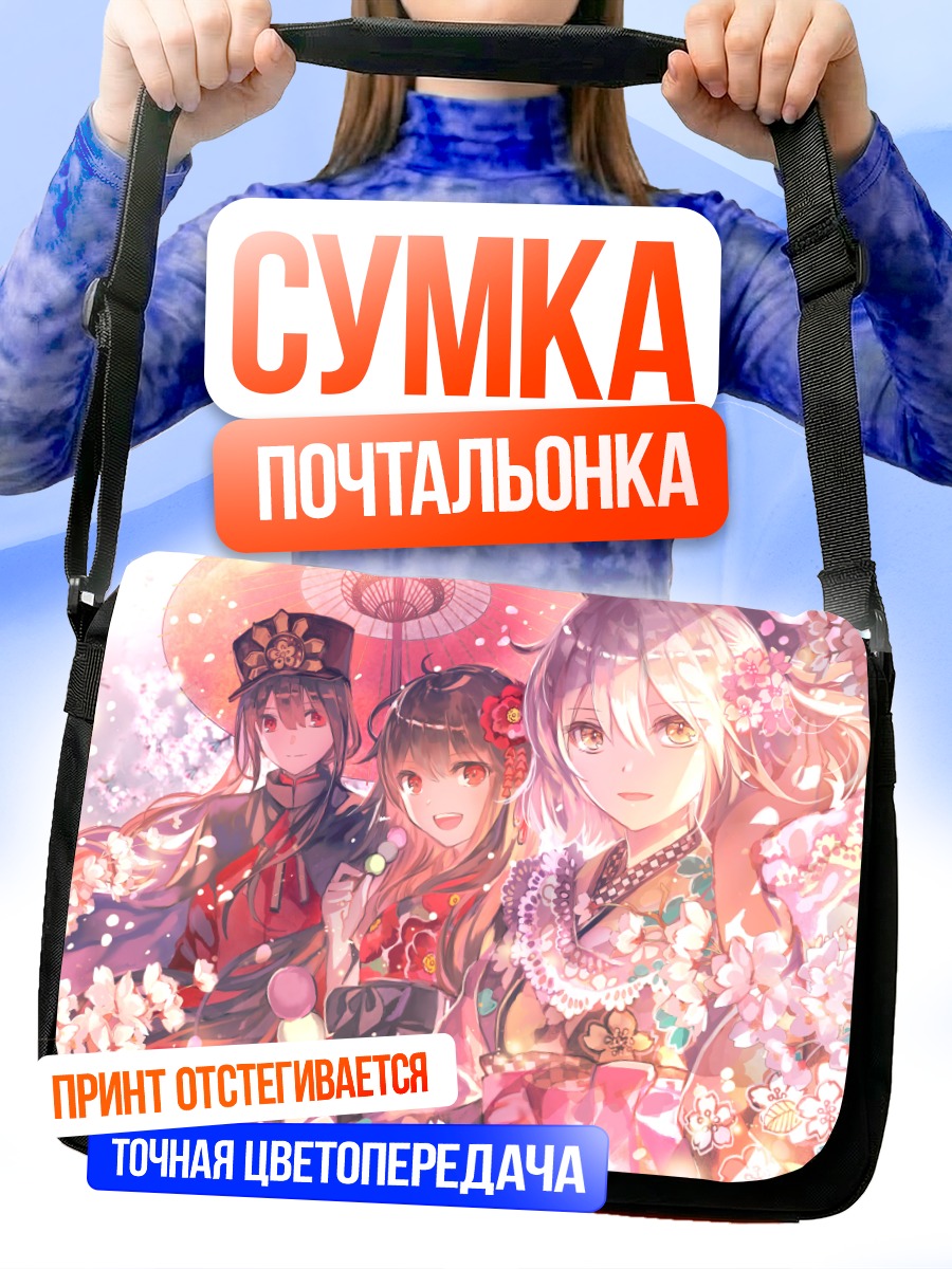 Сумка-почтальонка Ода Нобунага в сакуре
