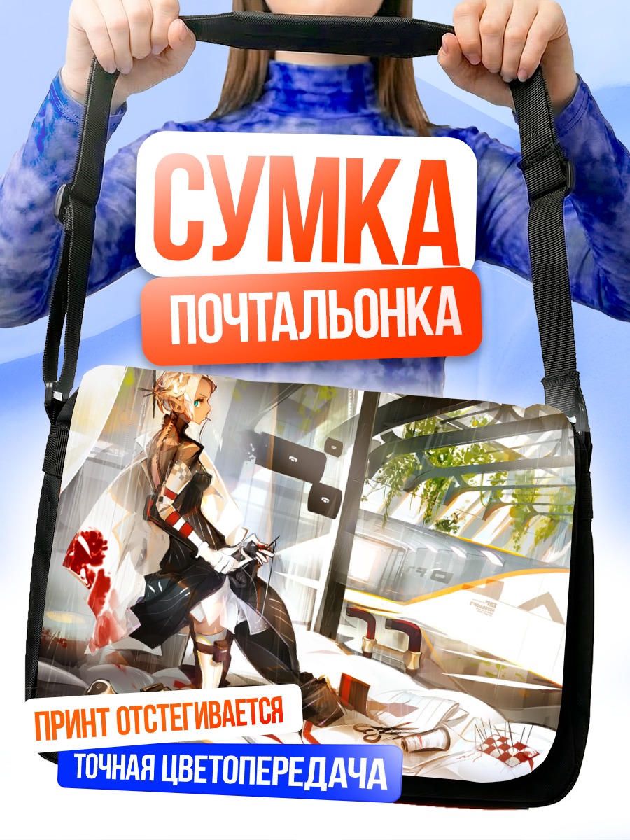 Сумка-почтальонка Мику Хацунэ в интерьере