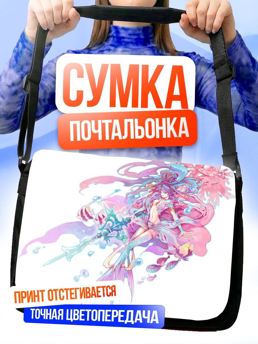 Сумка-почтальонка Рен Когёку в цветах