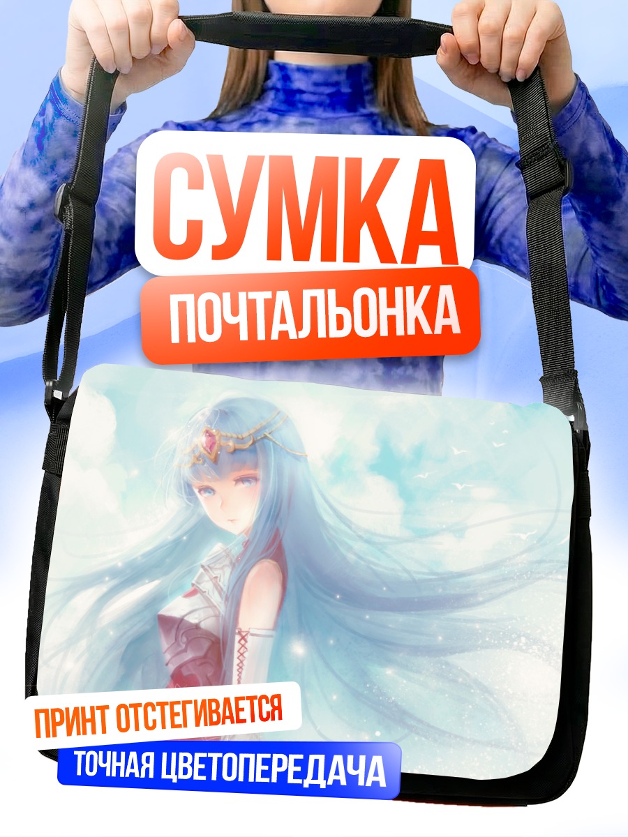 Сумка-почтальонка Мику Хацунэ в тиаре