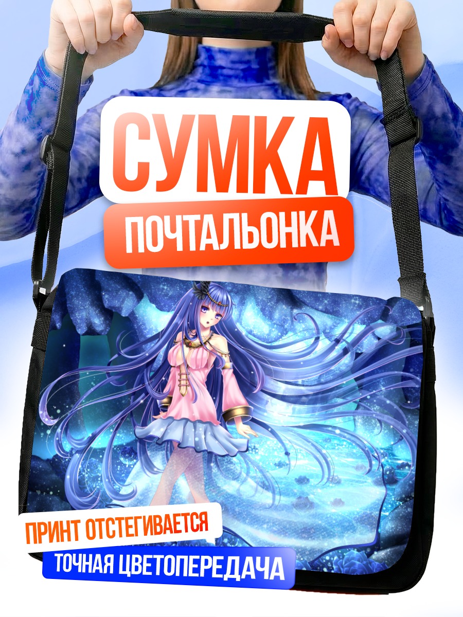 Сумка-почтальонка Мику Хацунэ с розами