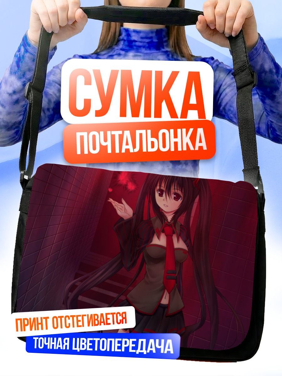 Сумка-почтальонка Зацунэ Мику в красном