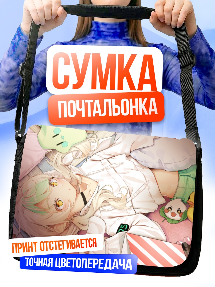 Сумка-почтальонка Мику Хацунэ с уточкой