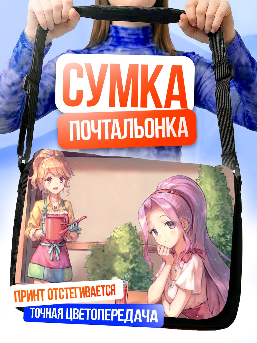 Сумка-почтальонка Мидзуки Канзаки в кафе