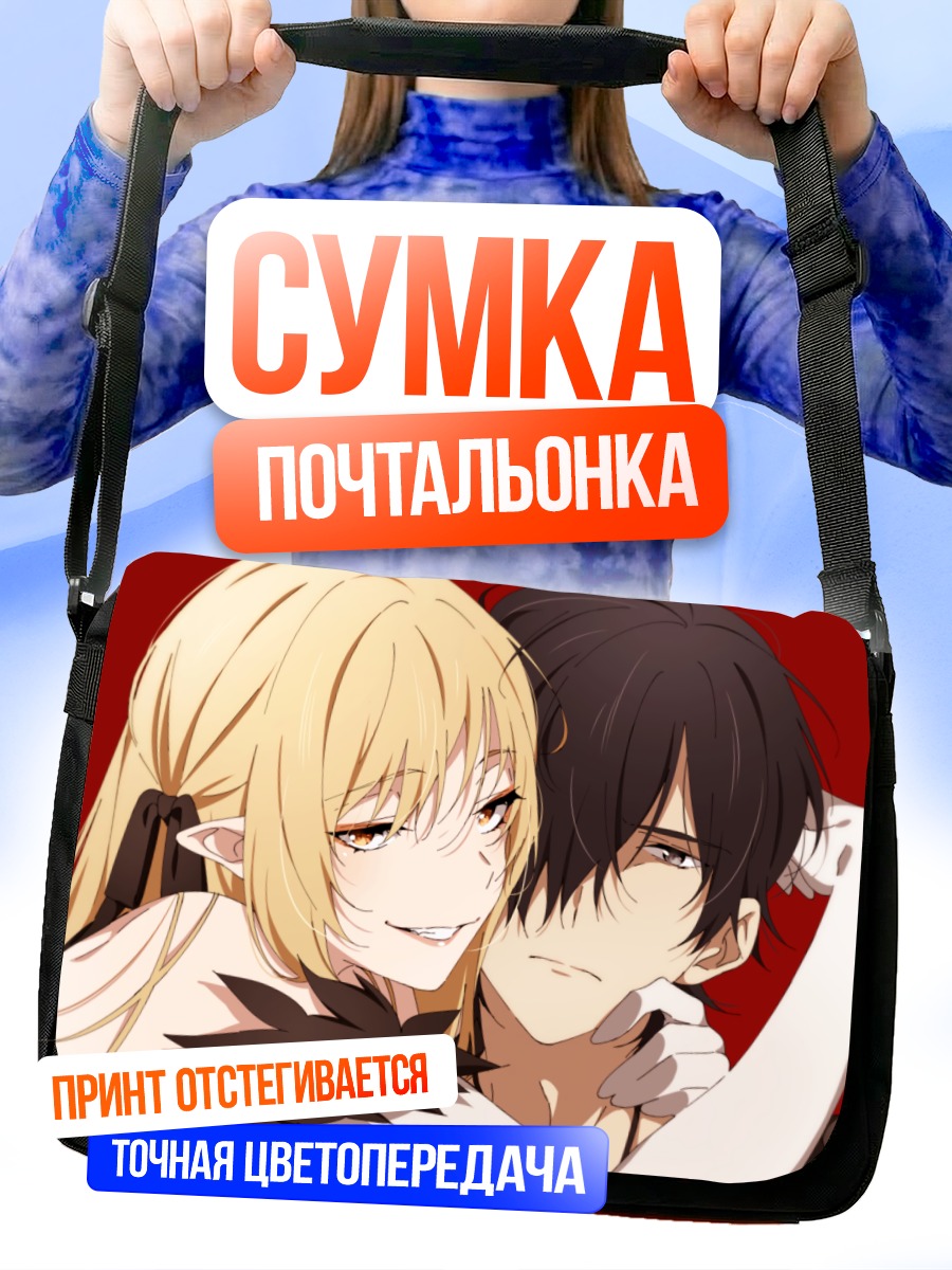 Сумка-почтальонка Шинобу и Арараги