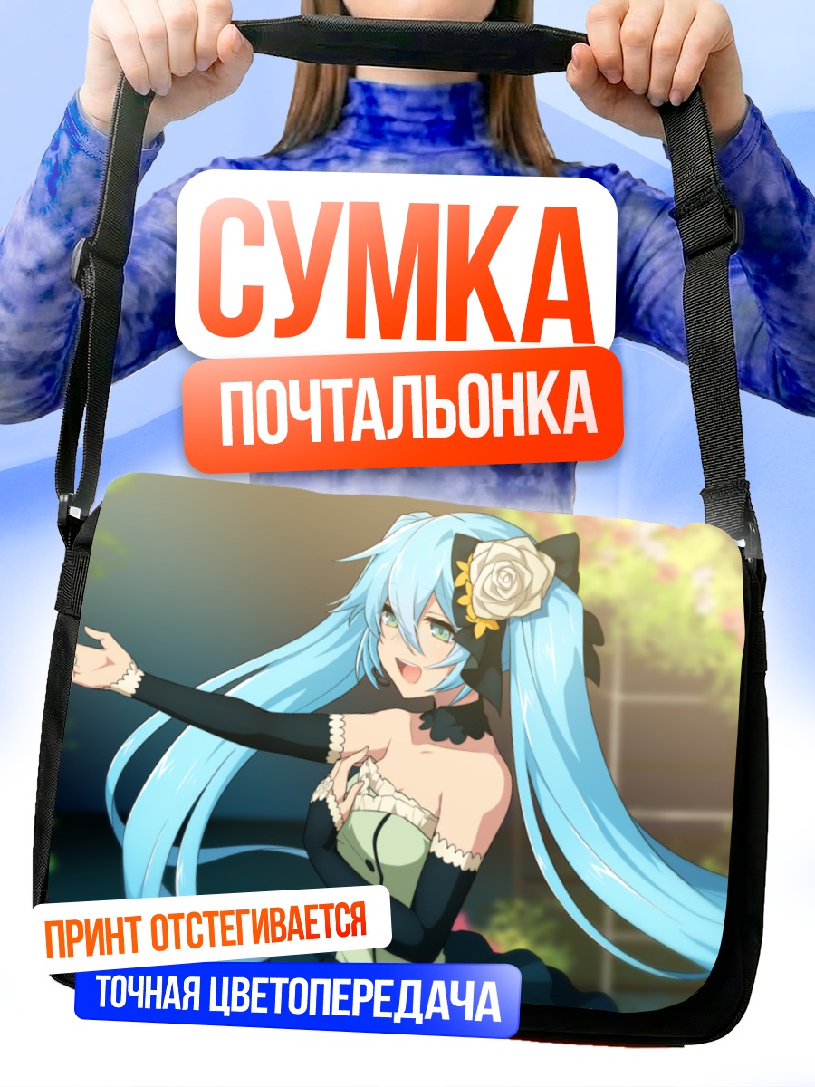 Сумка-почтальонка Мику Хацунэ в цветах