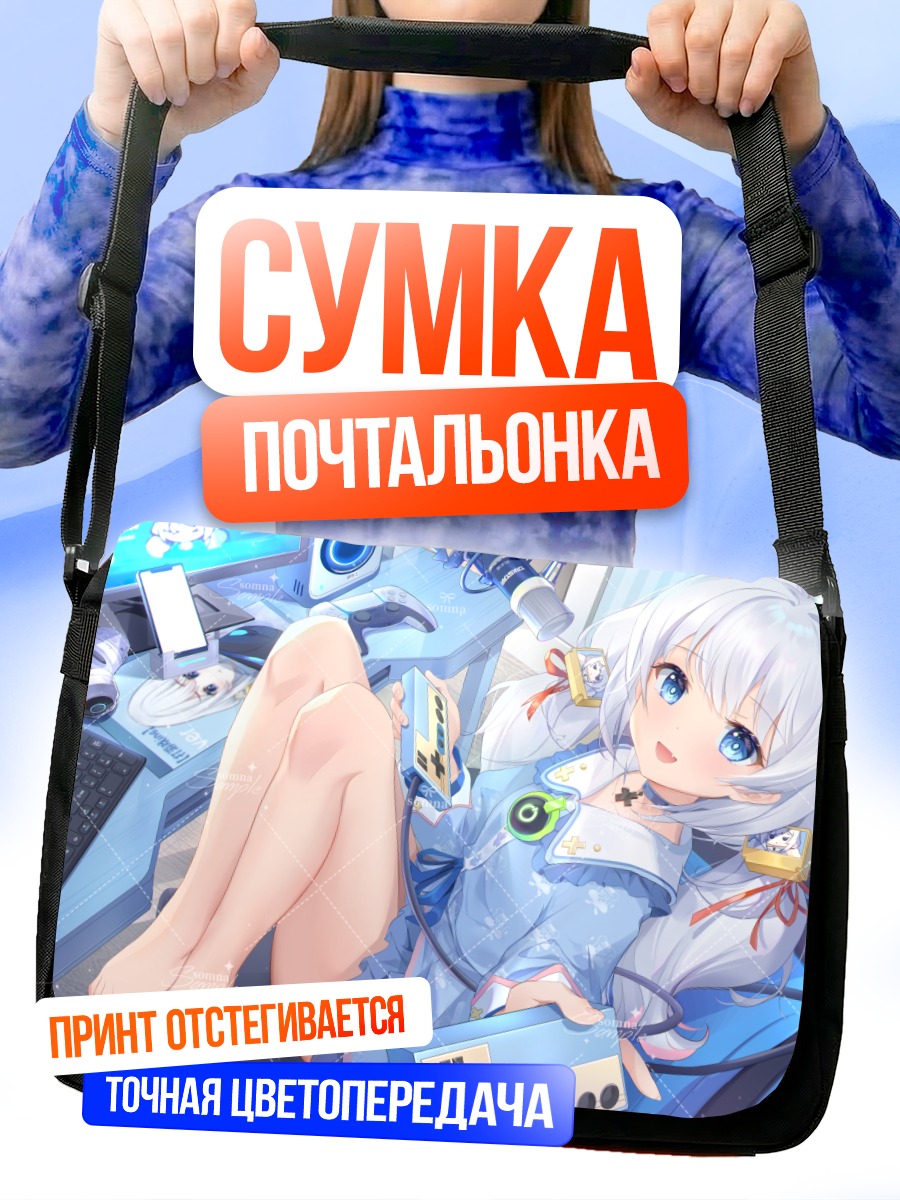 Сумка-почтальонка Мику Хацунэ за компьютером